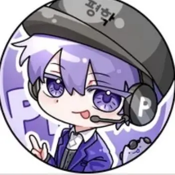 Profile image of 평학
