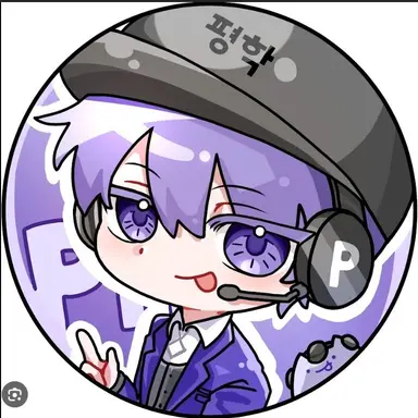 Profile image of Pyeonghak