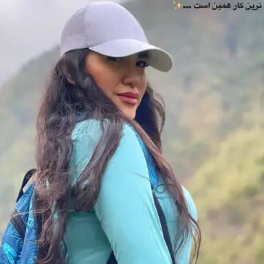 Profile image of Parisa