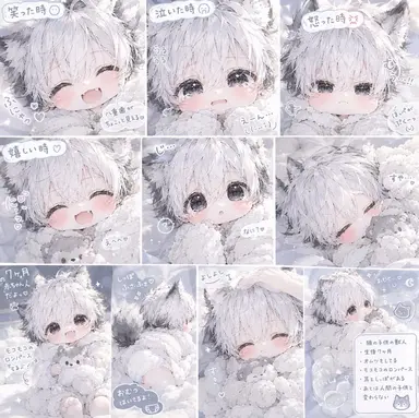 Profile image of ノア