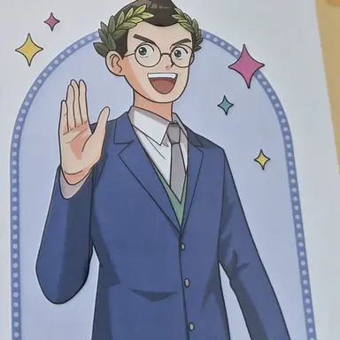 Profile image of 설쌤