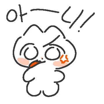 Profile image of 고양이