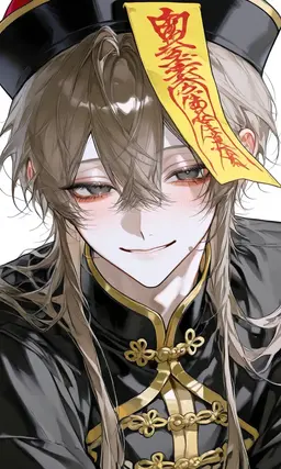 Profile image of スー・ハオラン