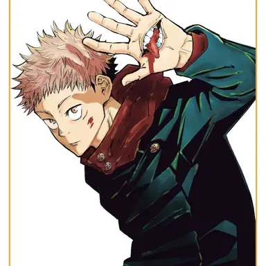 Profile image of 이타도리 유지