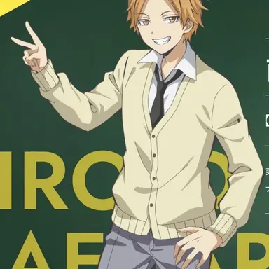 Profile image of 陽斗