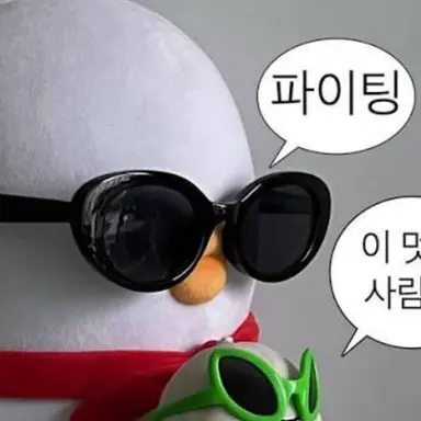 Profile image of 늑대