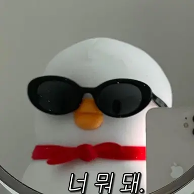 Profile image of 여우믿는 놈들