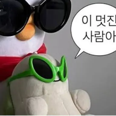 Profile image of 늑대믿는 놈들