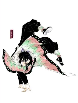 Profile image of 코쵸우 시노부