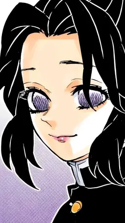 Profile image of 코쵸우 시노부