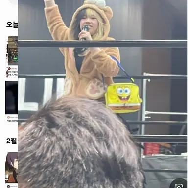 Profile image of 예니