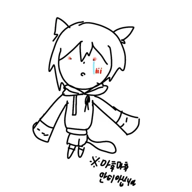 Profile image of 마후마후