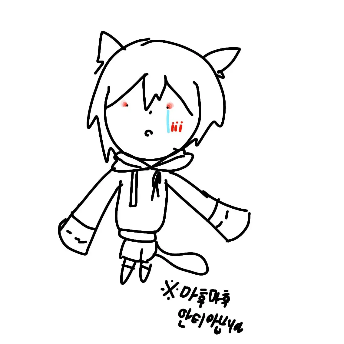 Adomin_Adolove의 저기, 마후마ㅎ... 벌레다!!!!!