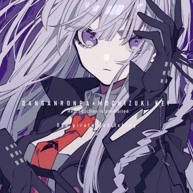 Profile image of 霧切 響子