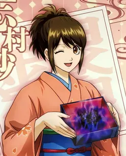 Profile image of お妙
