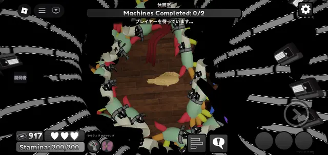 Profile image of うわっ