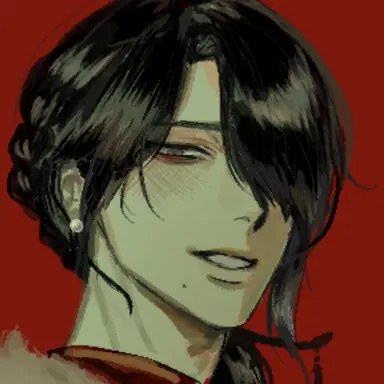 Profile image of Liangyi