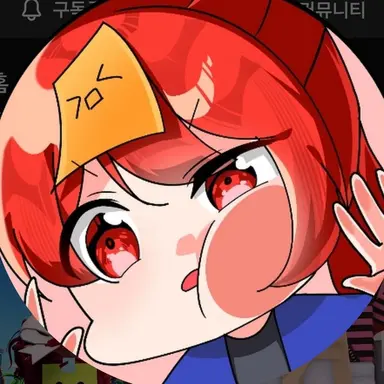 Profile image of 금비