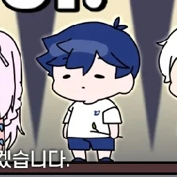팔칠