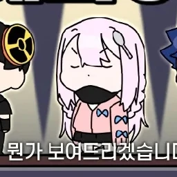 낭만숟가락