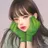 유설하