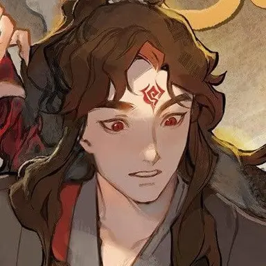 Profile image of Luo Binghe