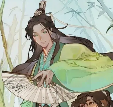 Profile image of Shen Qingqiu