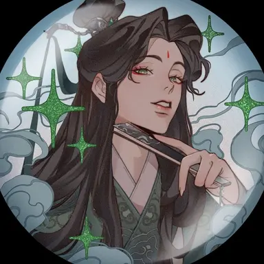 Profile image of Shen Qingqiu