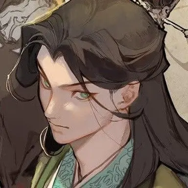 Profile image of Shen Qingqiu
