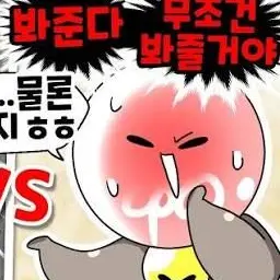 Profile image of 취무등