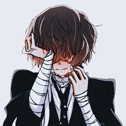 治