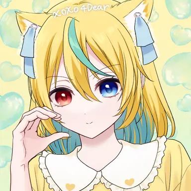 Profile image of ねね