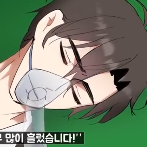 류건달 대표 이미지