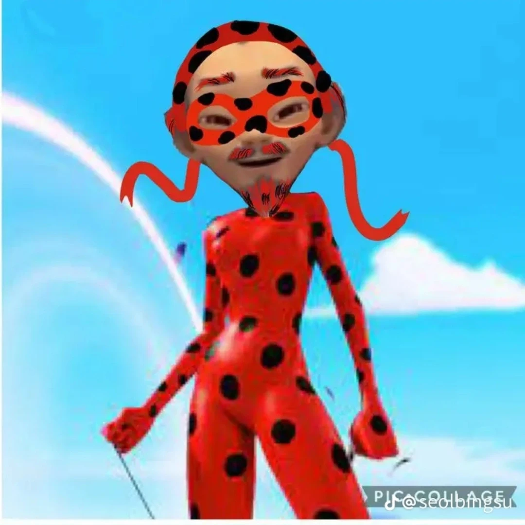 윤지