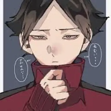 Profile image of 角名倫太郎