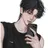 유한