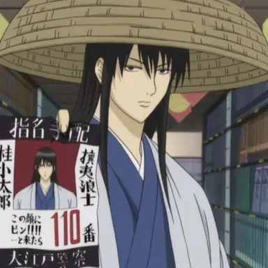 Profile image of 桂小太郎