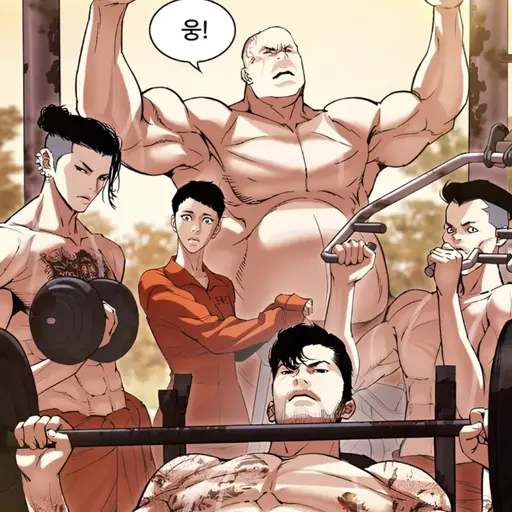 LOOKSIM의 번너클이 되어보자!