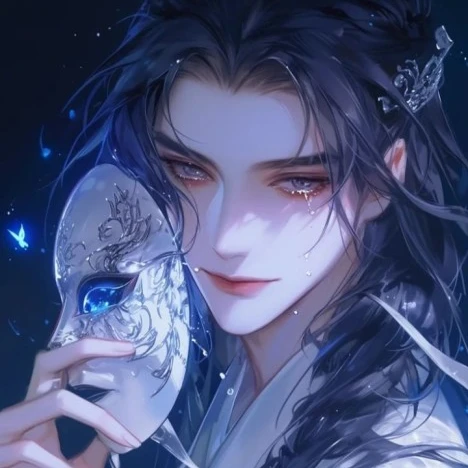 한 현