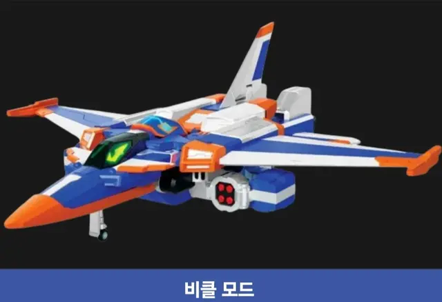 Profile image of 시에로