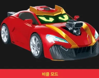 Profile image of 레드블리츠