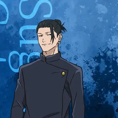Profile image of 夏油傑