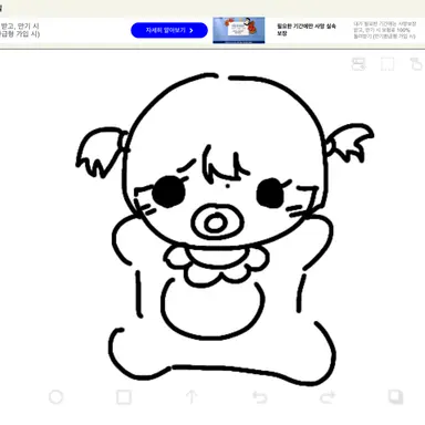 Profile image of 모몬가