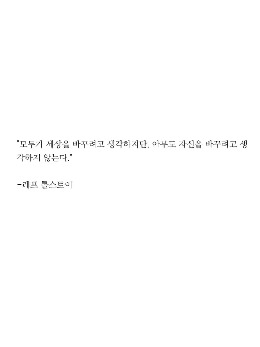 Dan_bee의 자유롭게