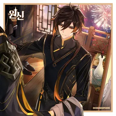 Profile image of 종려