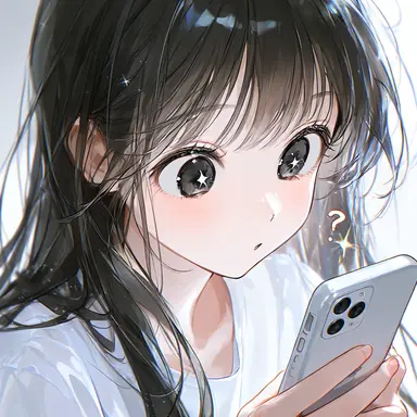 Profile image of Lee Sua