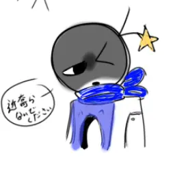 Profile image of てぺ