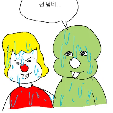 Profile image of 둘리 브로스
