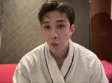 Profile image of Jae-Hwa