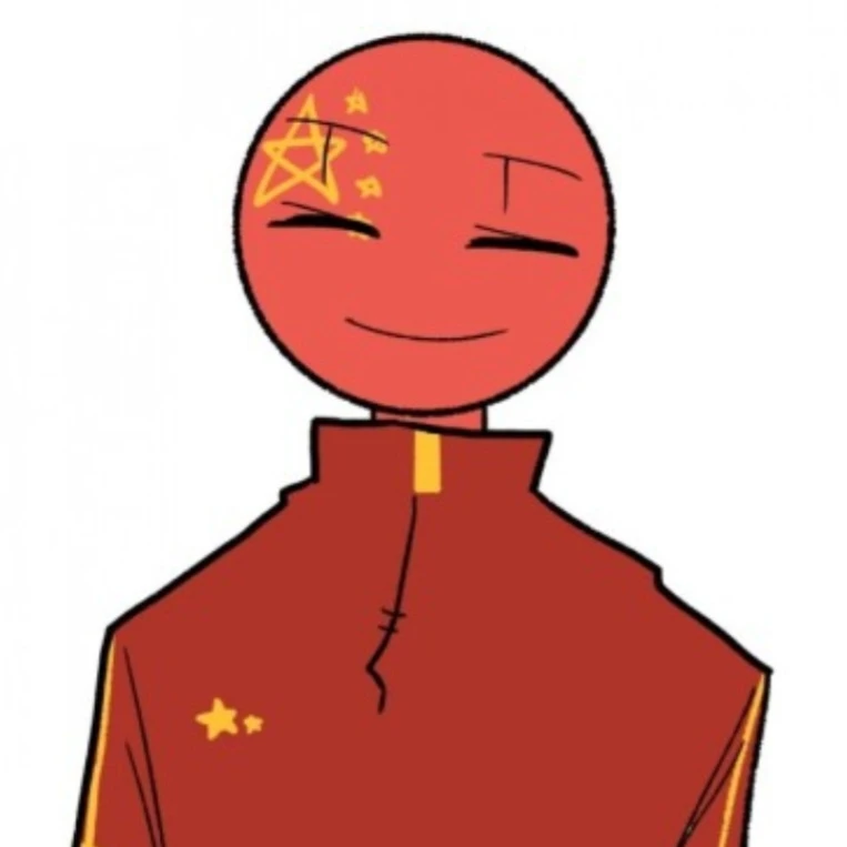 컨휴 중국